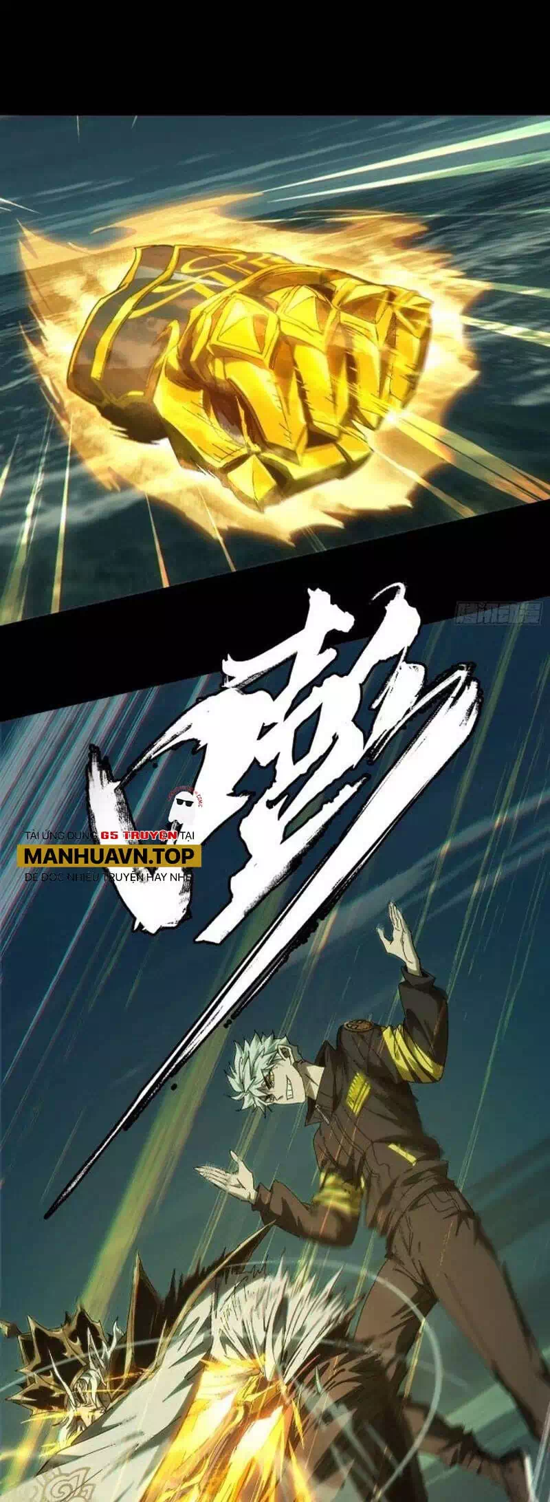Chapter 446 - Image 23