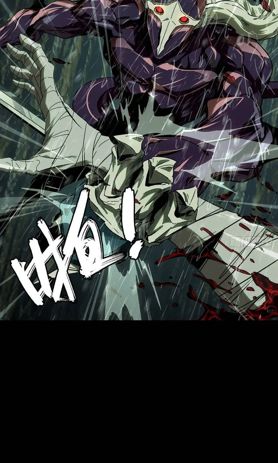 Chapter 588 - Image 38