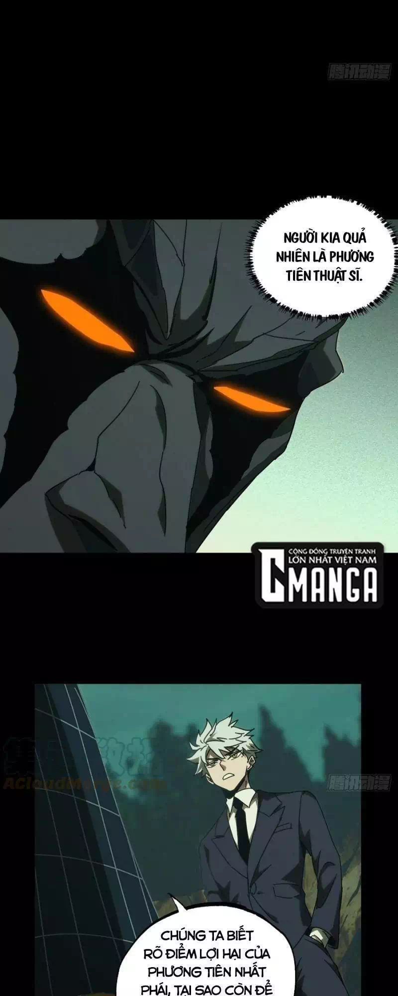 Chapter 228 - Image 4