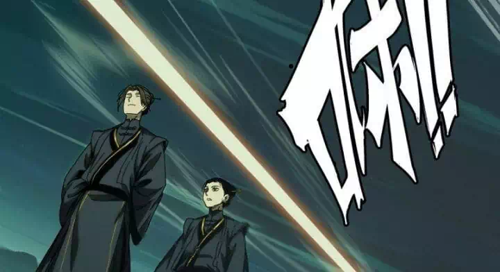 Chapter 379 - Image 3