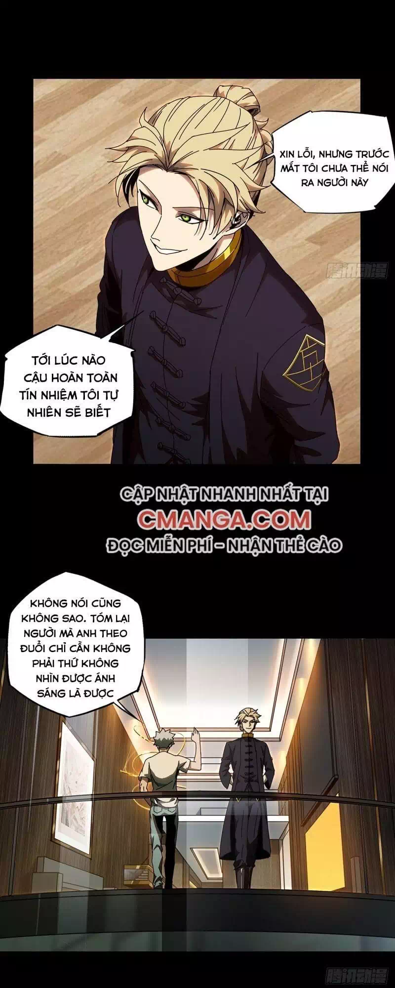 Chapter 120 - Image 19