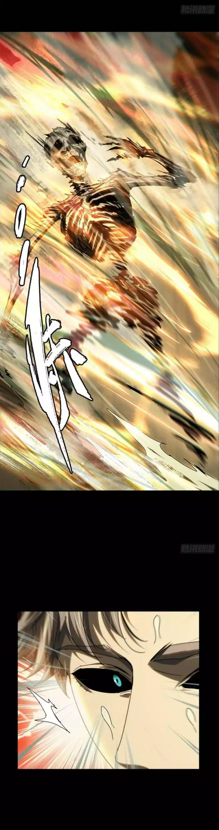 Chapter 344 - Image 6