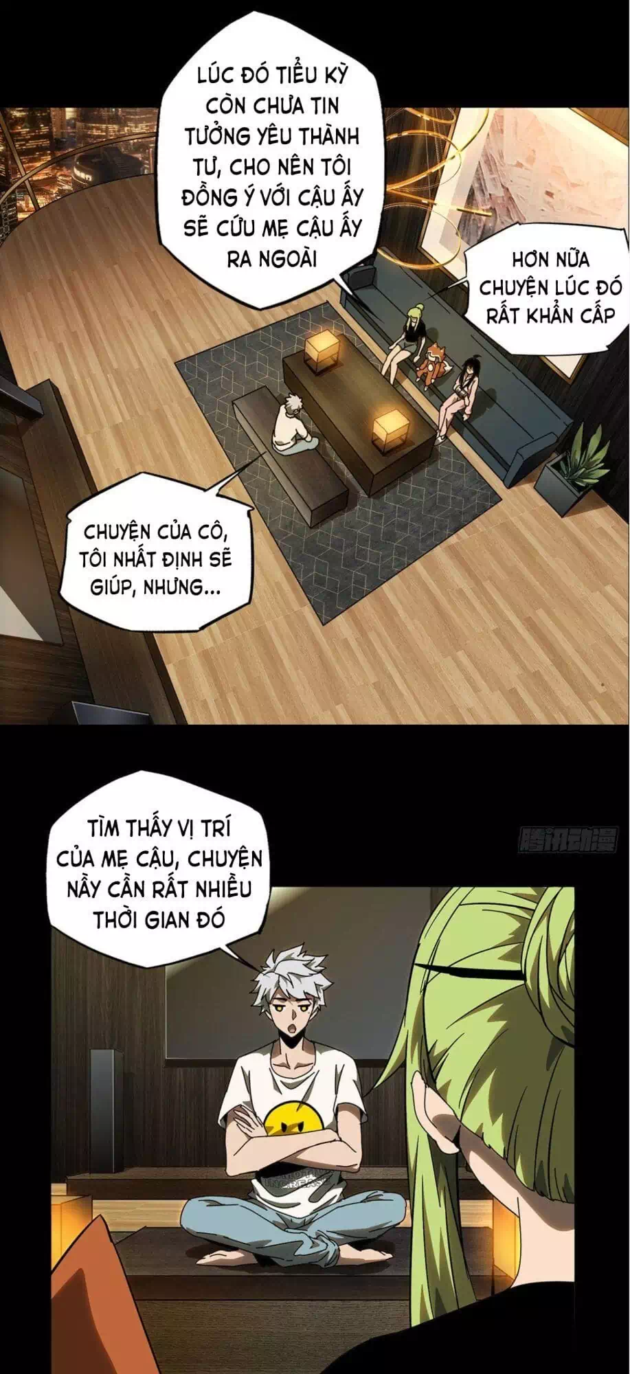 Chapter 75 - Image 6