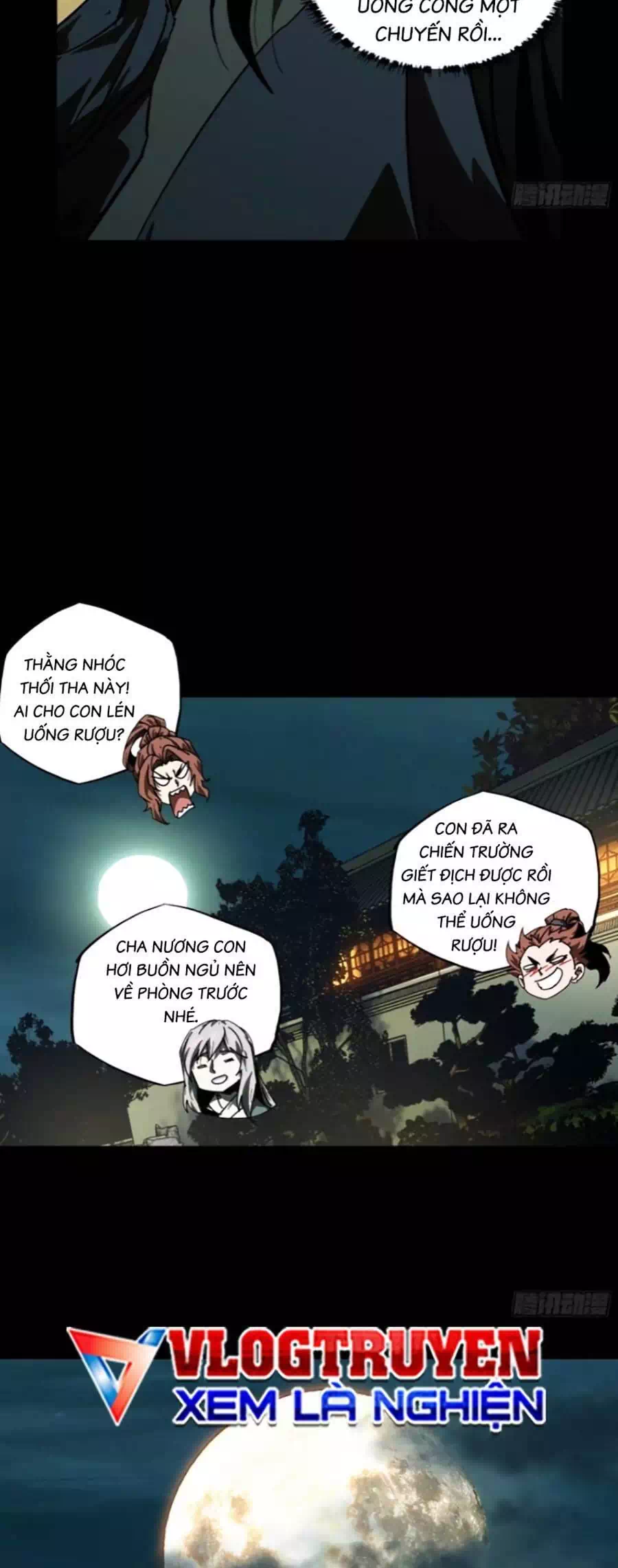 Chapter 362 - Image 24