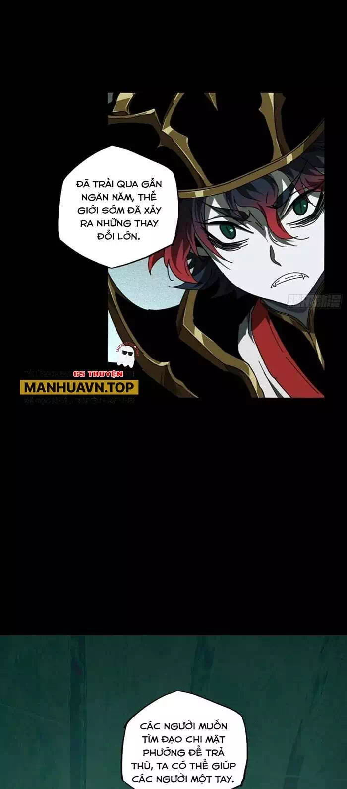 Chapter 426 - Image 22