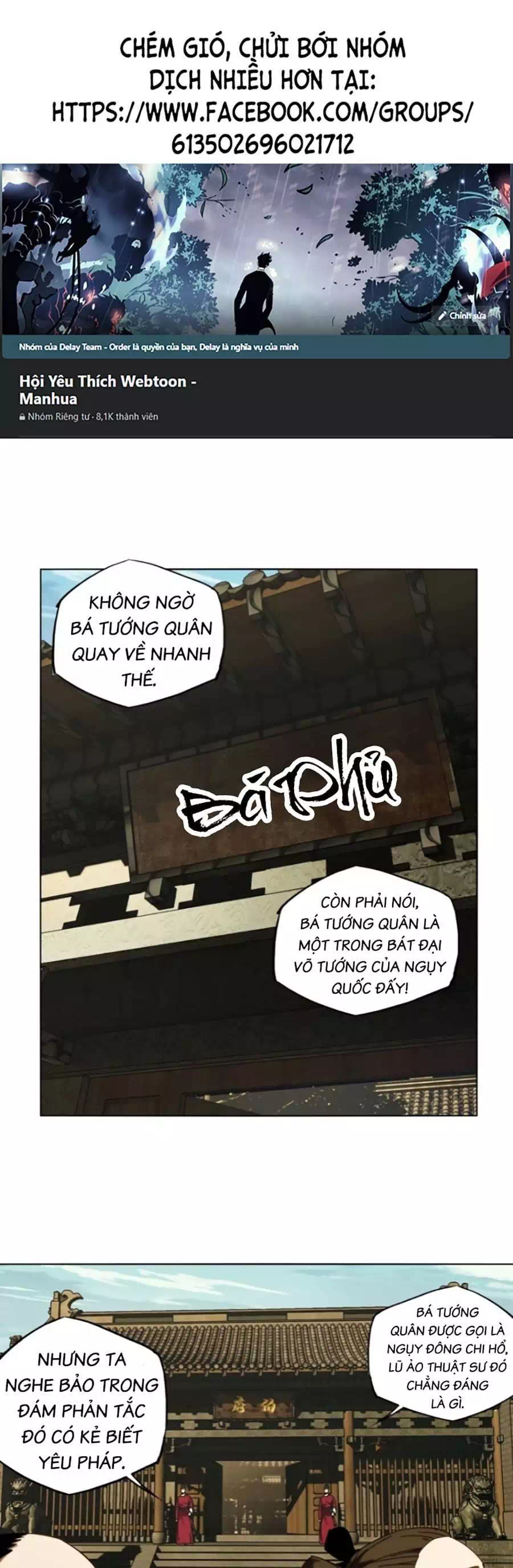 Chapter 361 - Image 2