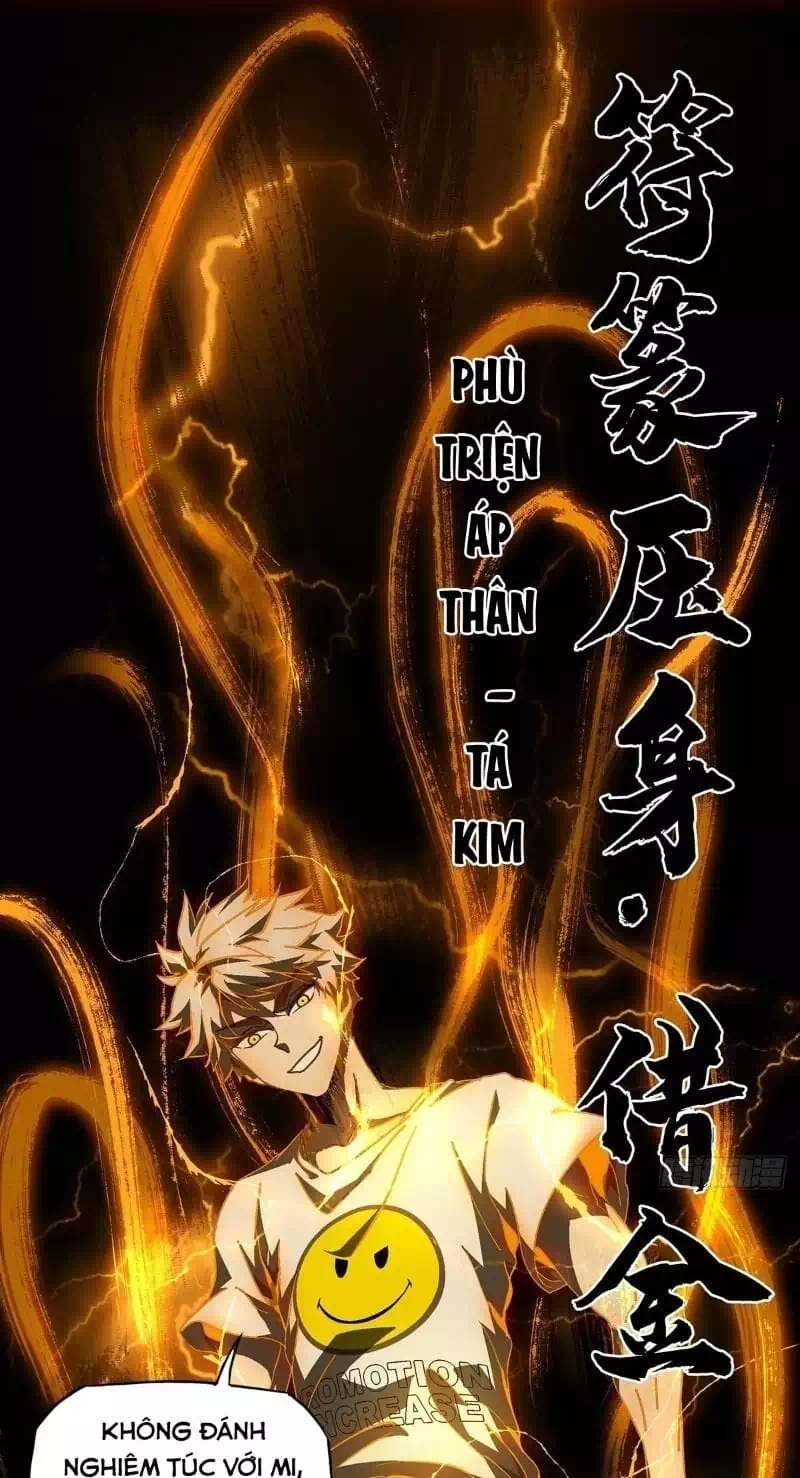 Chapter 82 - Image 21
