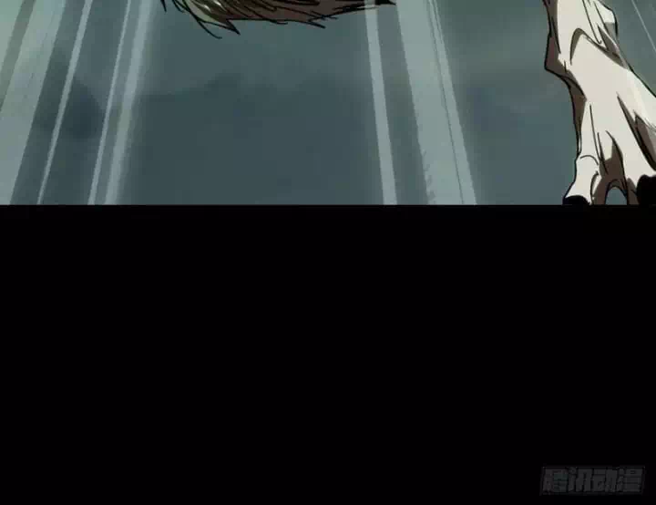 Chapter 543 - Image 59