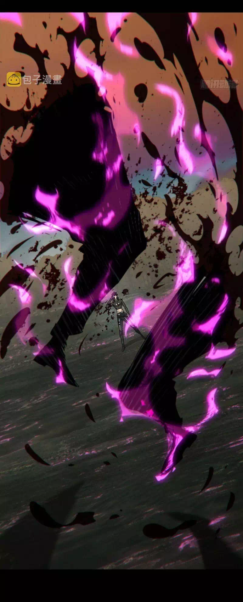 Chapter 320 - Image 5