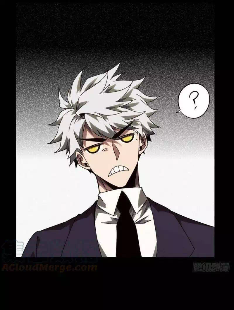 Chapter 222 - Image 2