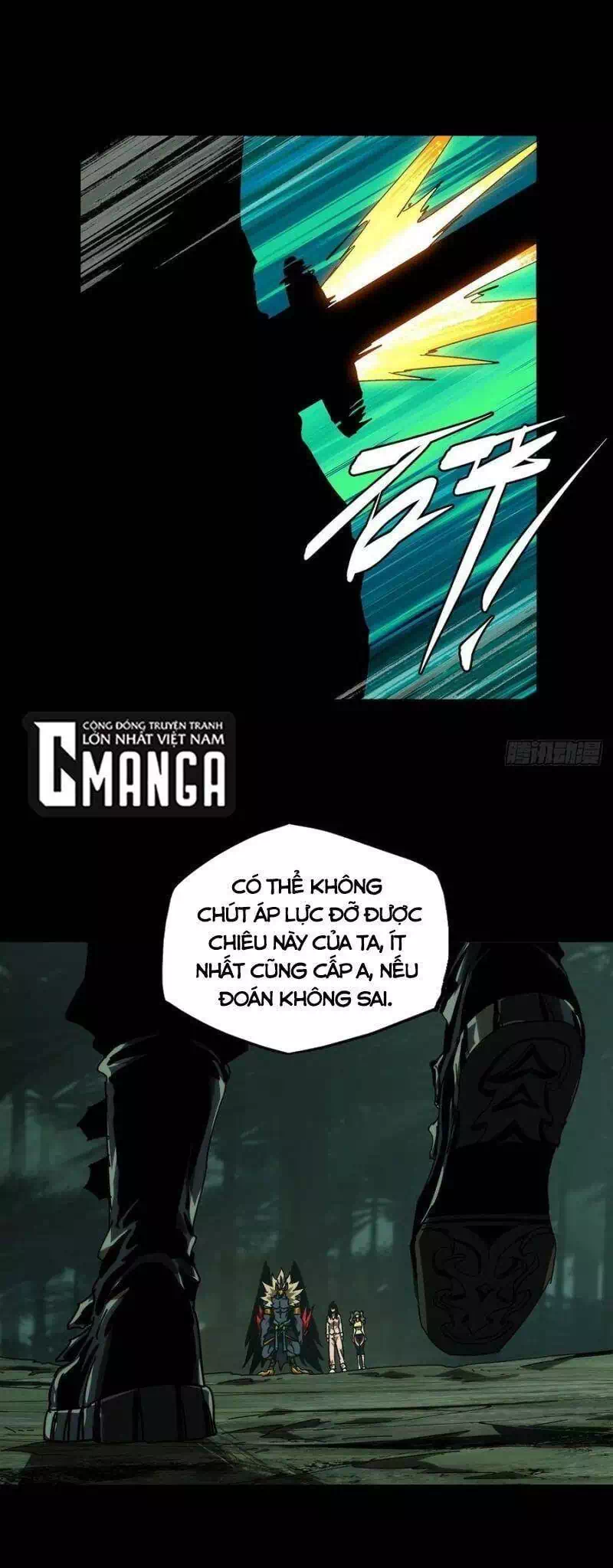 Chapter 226 - Image 22