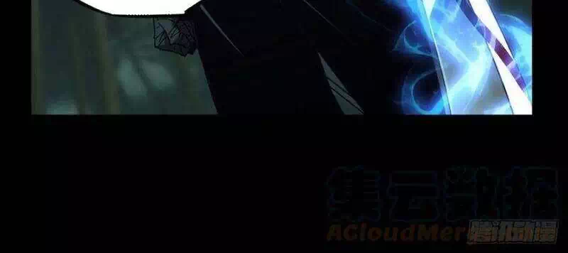 Chapter 232 - Image 26