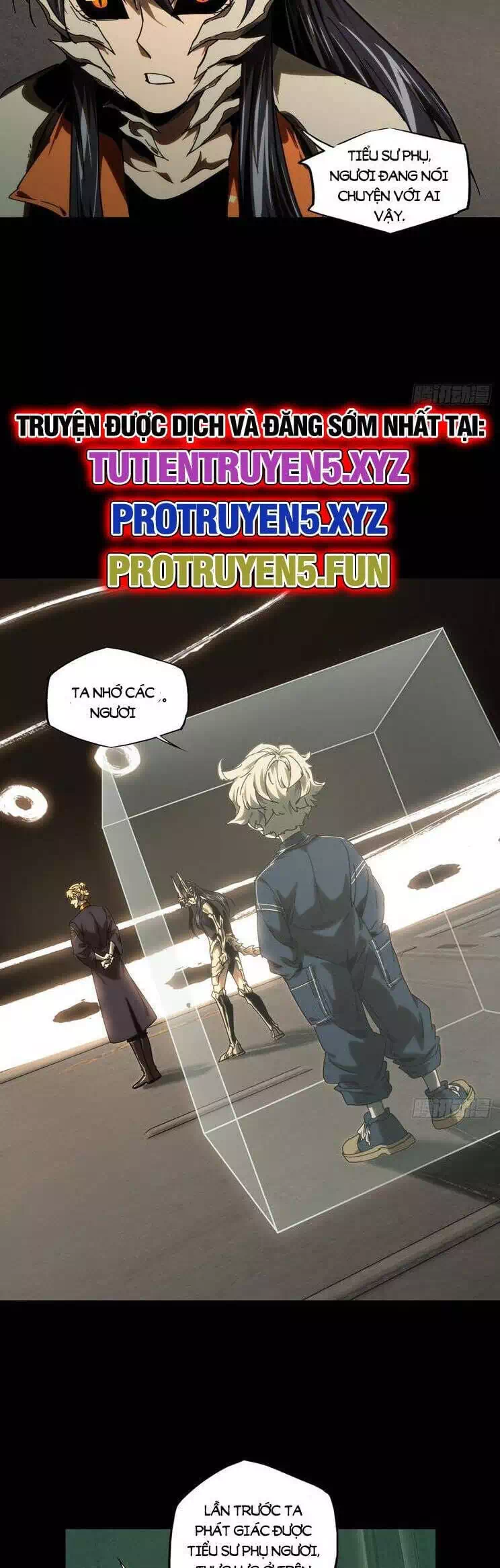Chapter 466 - Image 17