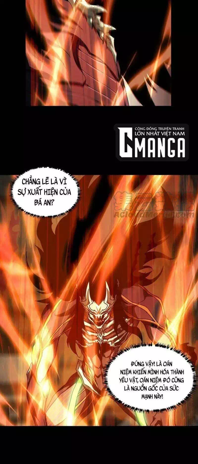 Chapter 333 - Image 1