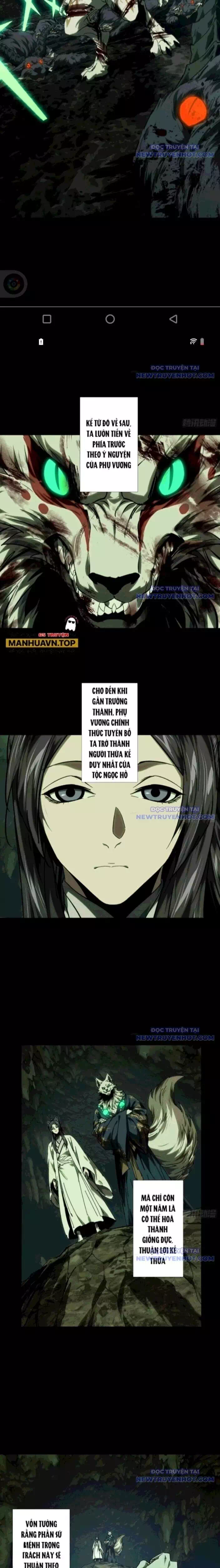 Chapter 535 - Image 24