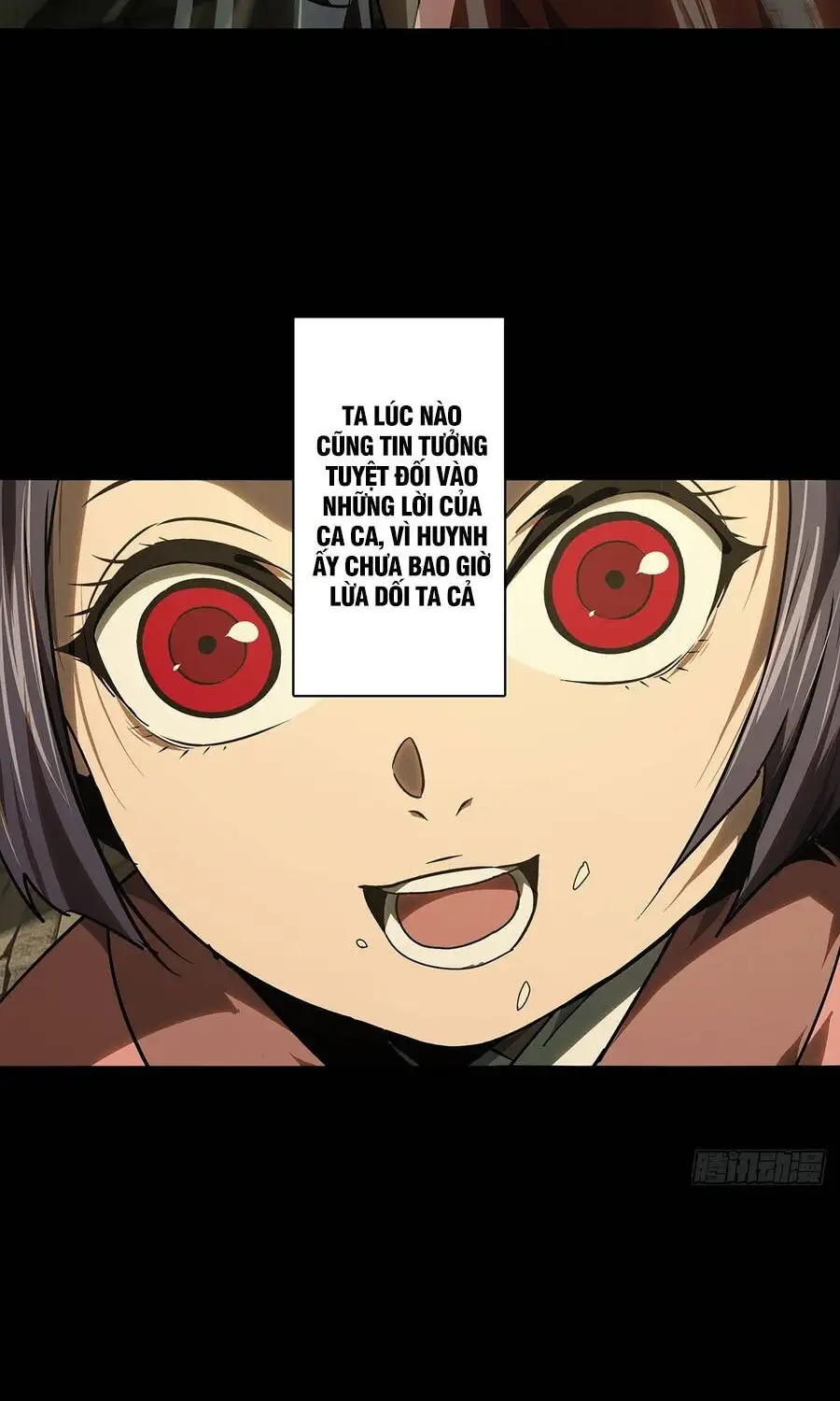 Chapter 581 - Image 41