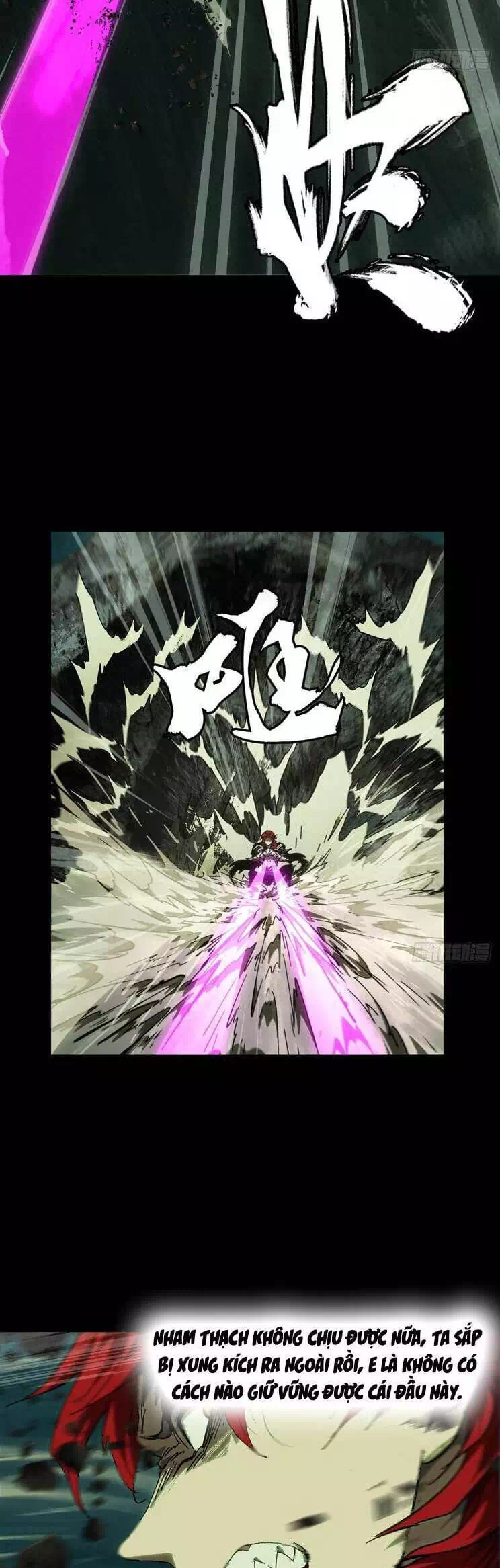 Chapter 487 - Image 12