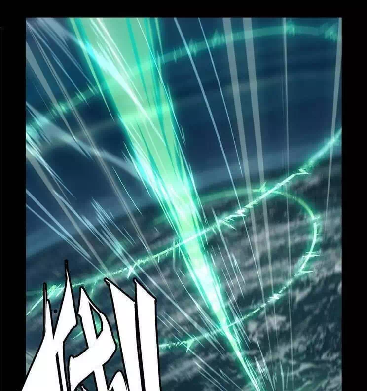 Chapter 457 - Image 3
