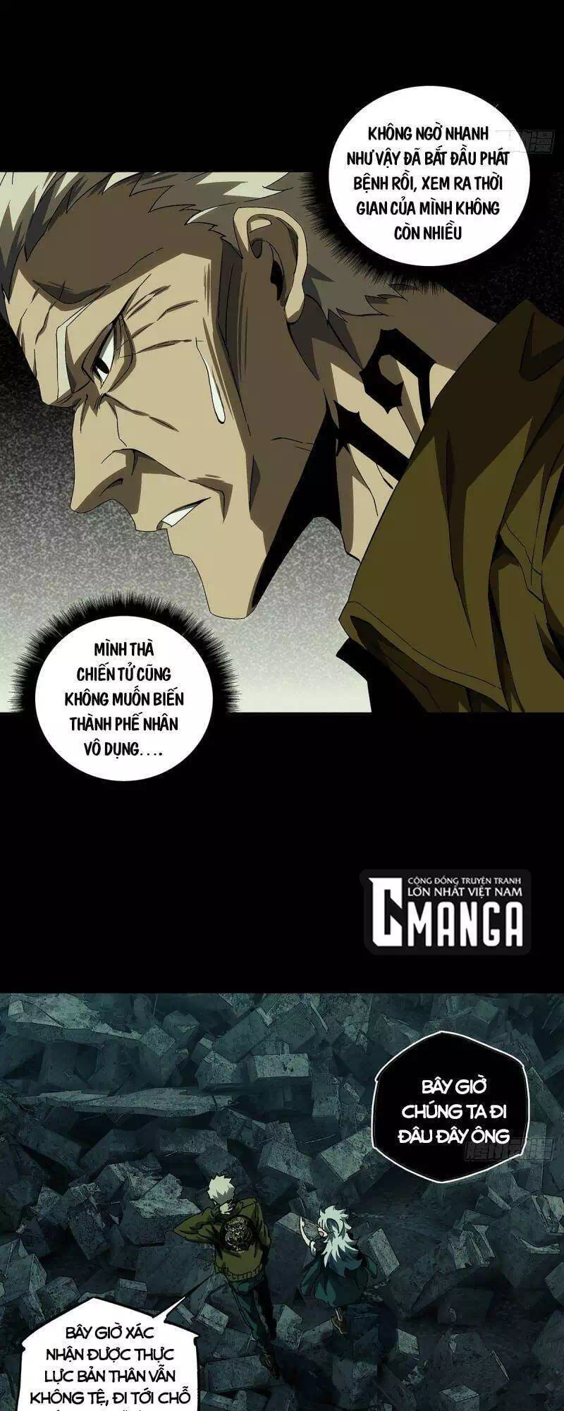 Chapter 165 - Image 24