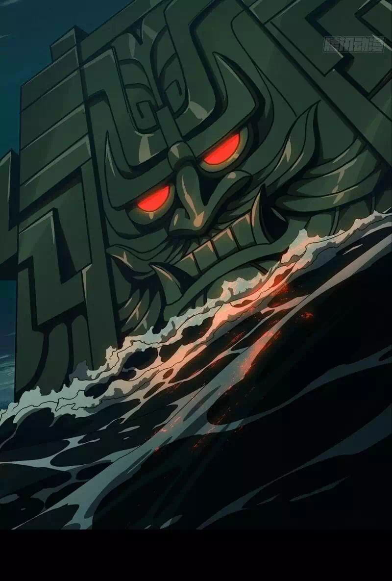 Chapter 128 - Image 8