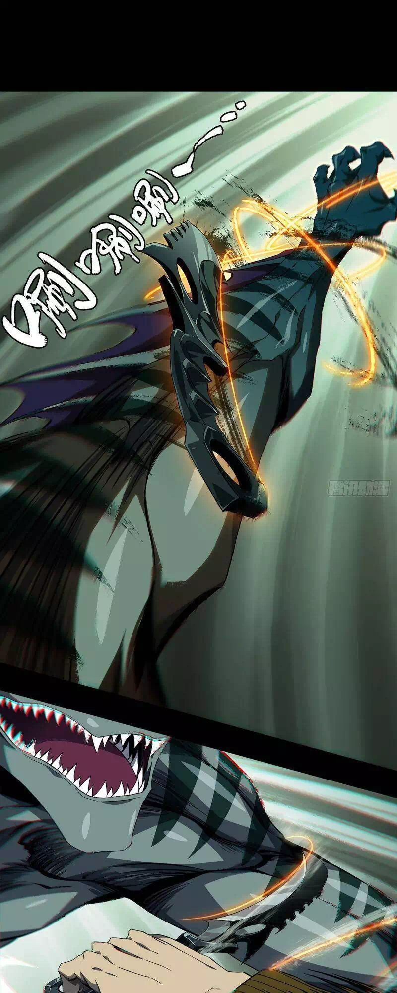 Chapter 163 - Image 13