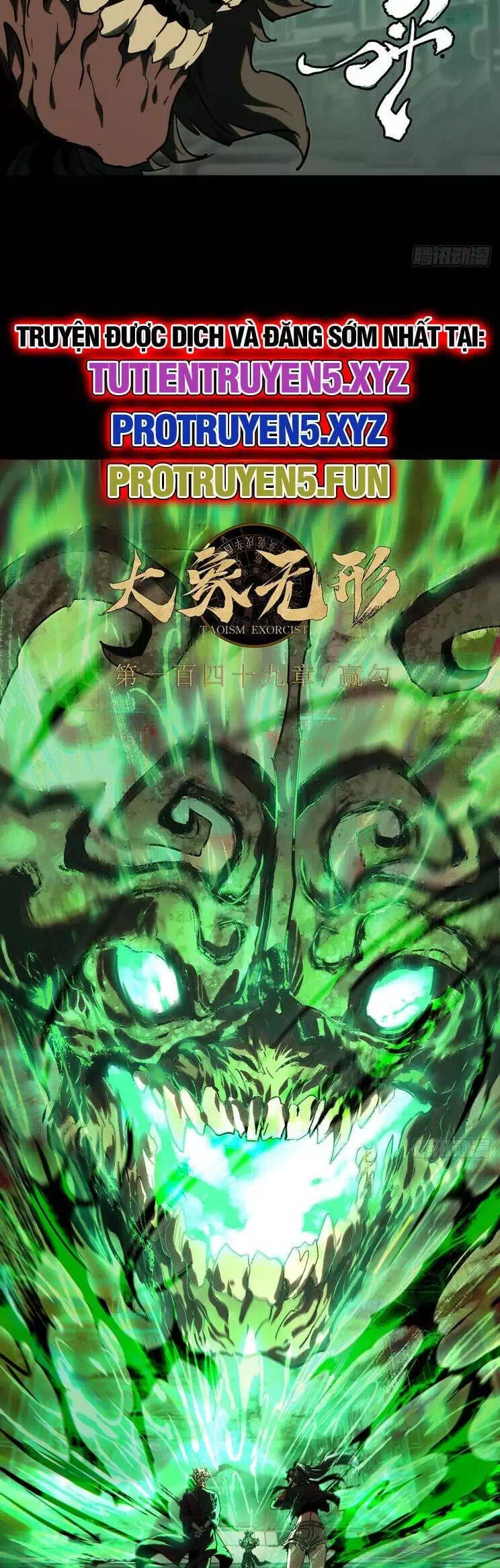 Chapter 465 - Image 26
