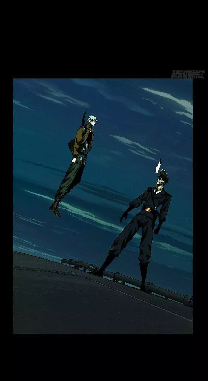 Chapter 173 - Image 3
