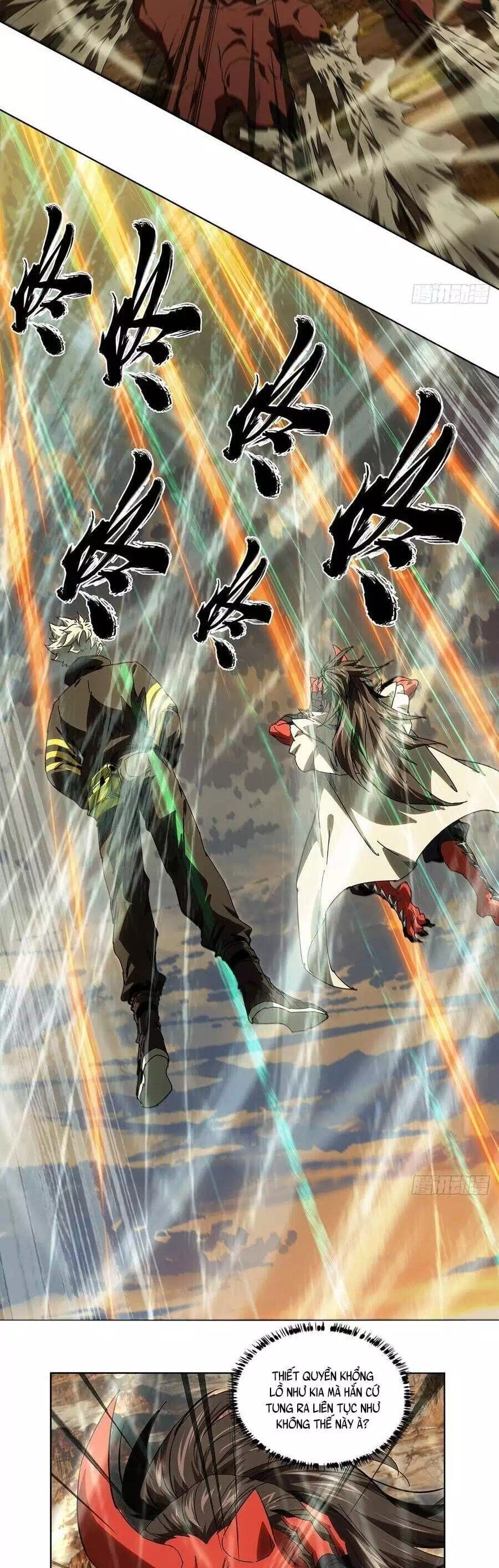 Chapter 560 - Image 7