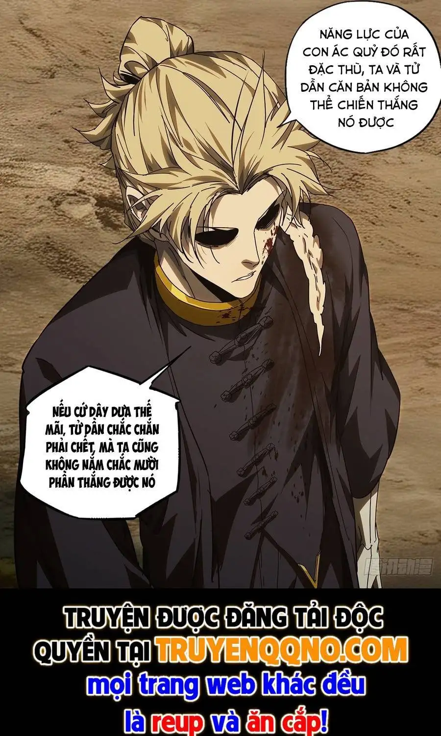 Chapter 584 - Image 41
