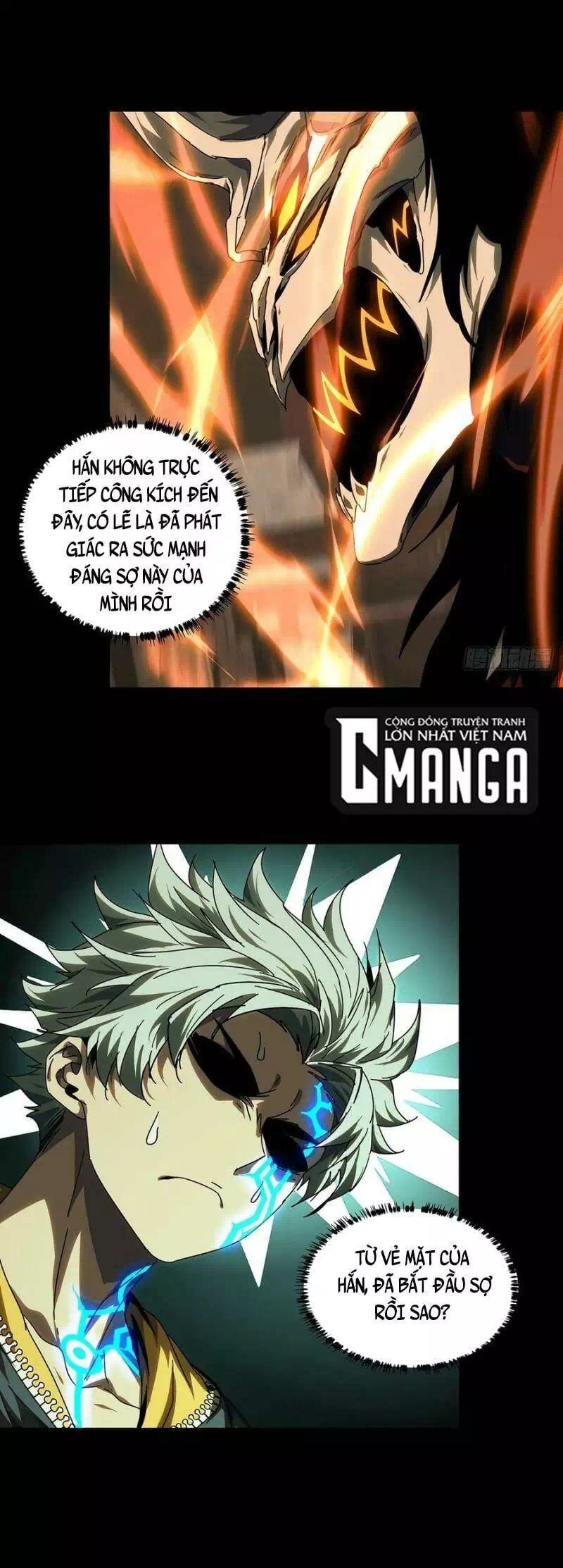 Chapter 333 - Image 4
