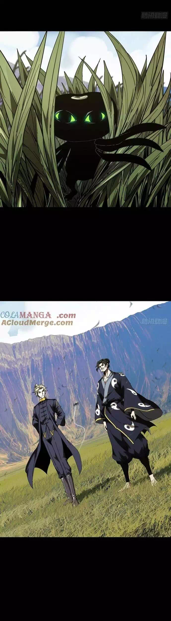 Chapter 518 - Image 28
