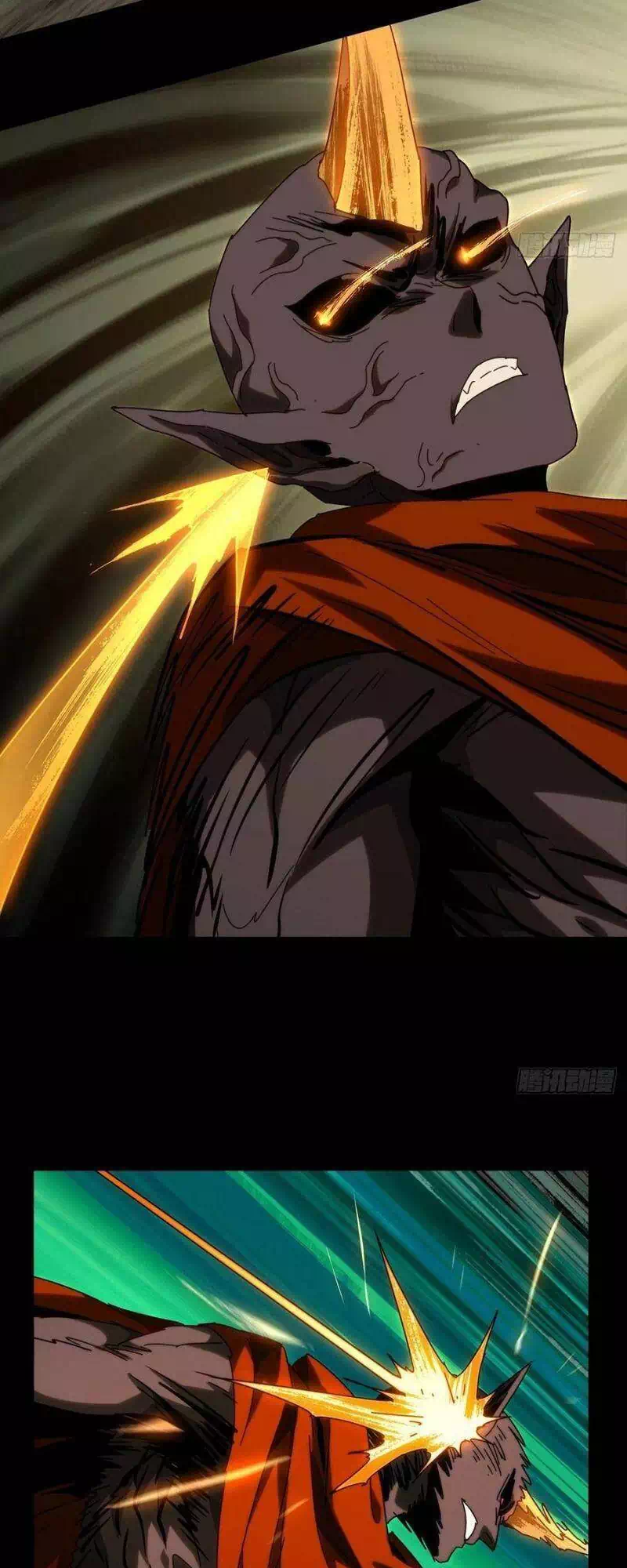 Chapter 225 - Image 2