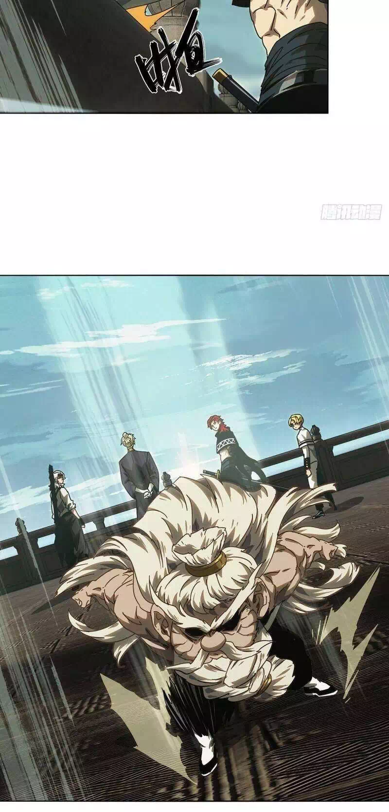 Chapter 313 - Image 13