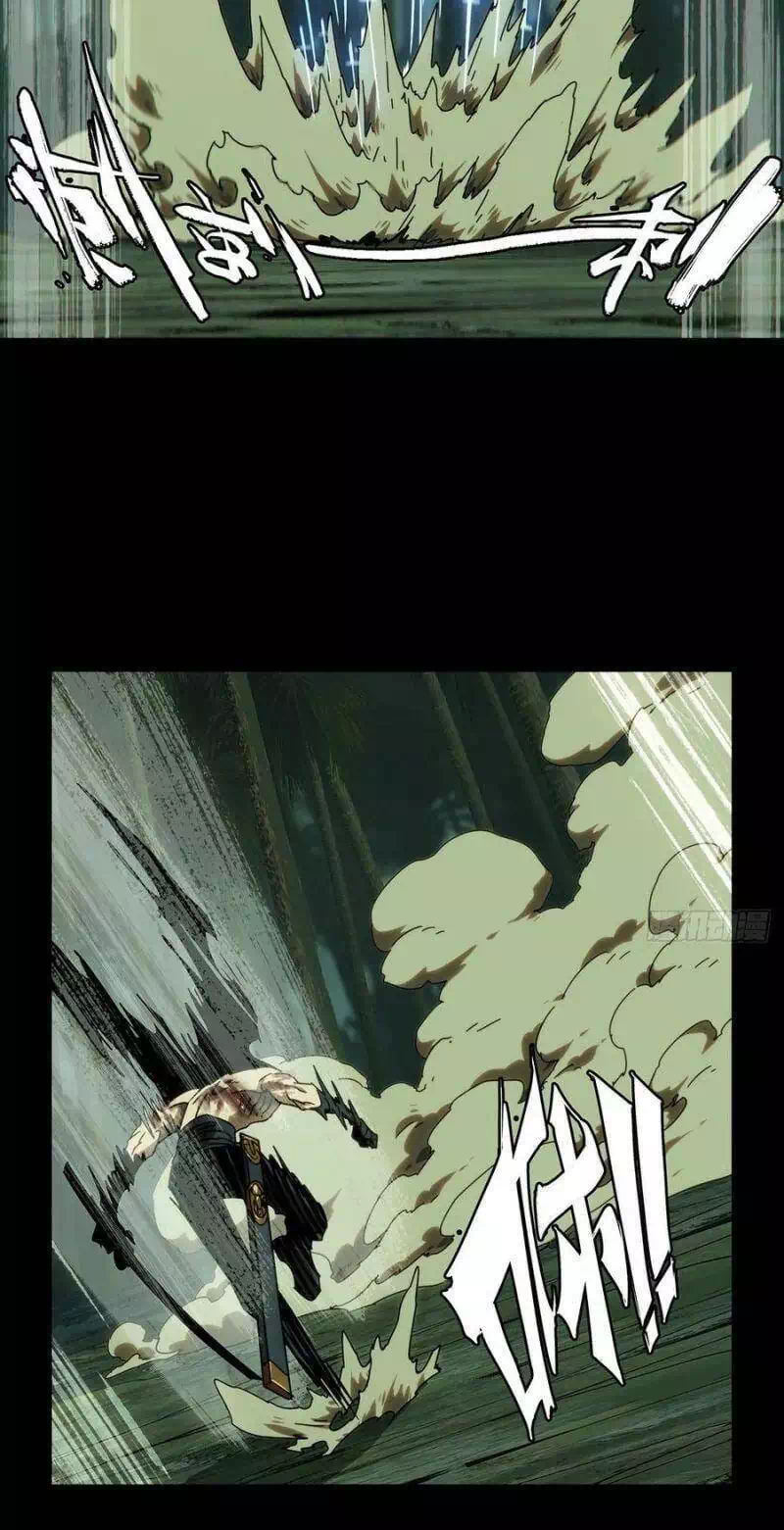 Chapter 232 - Image 5