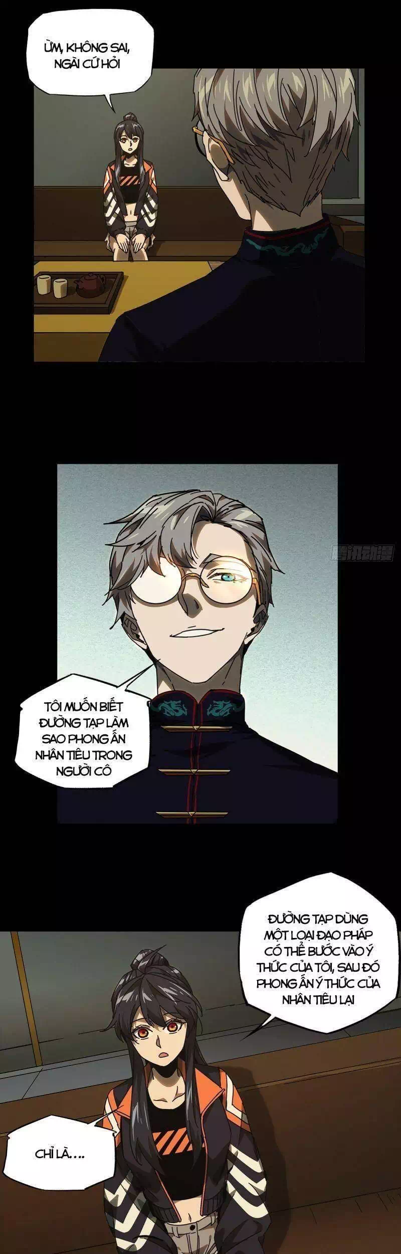 Chapter 262 - Image 12