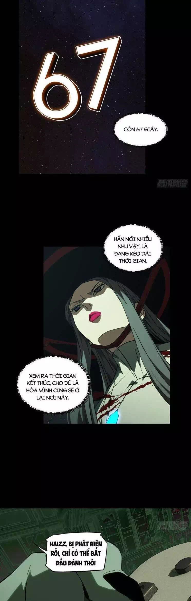 Chapter 492 - Image 3