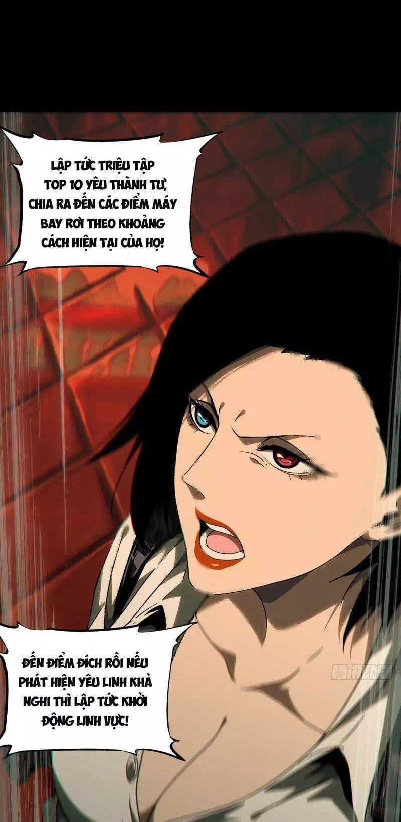 Chapter 300 - Image 8