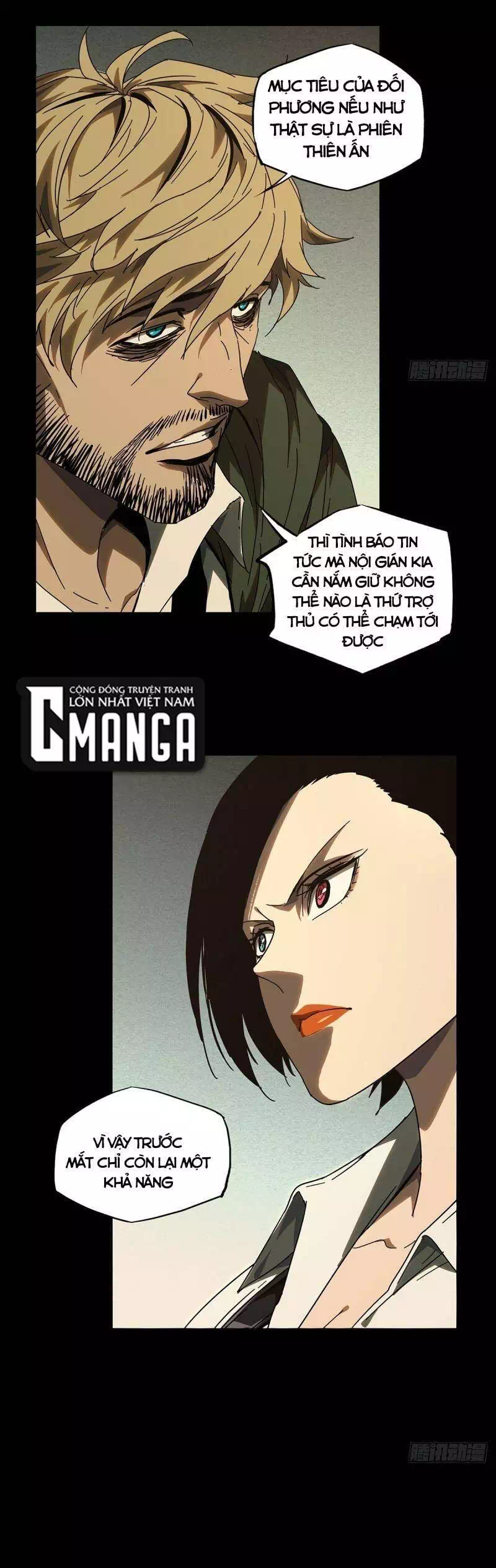 Chapter 303 - Image 23