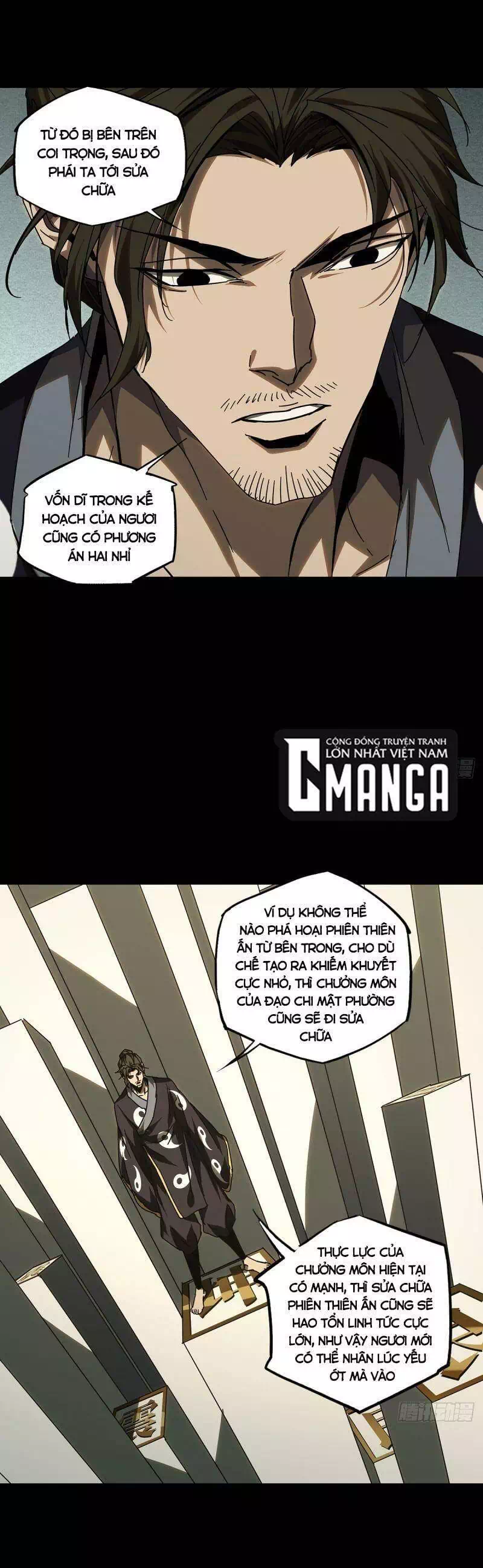 Chapter 338 - Image 26
