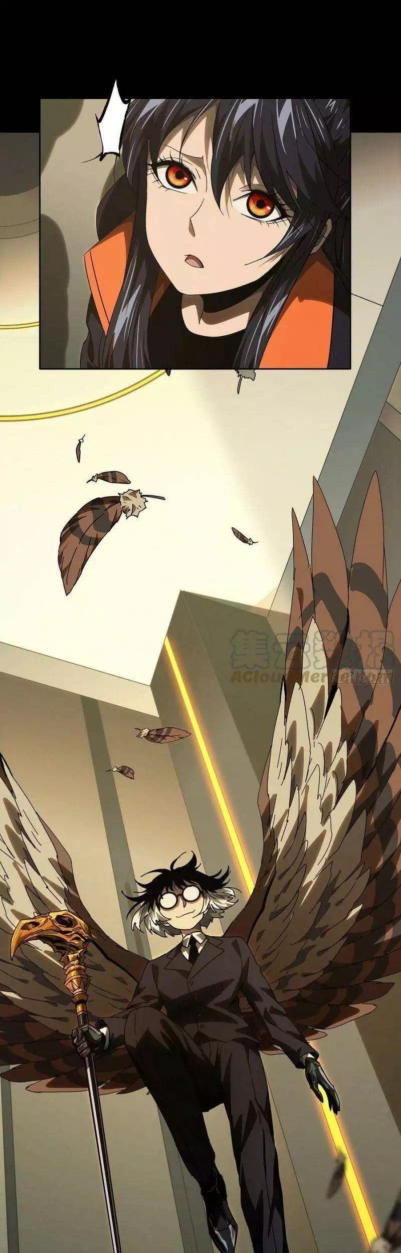 Chapter 263 - Image 21