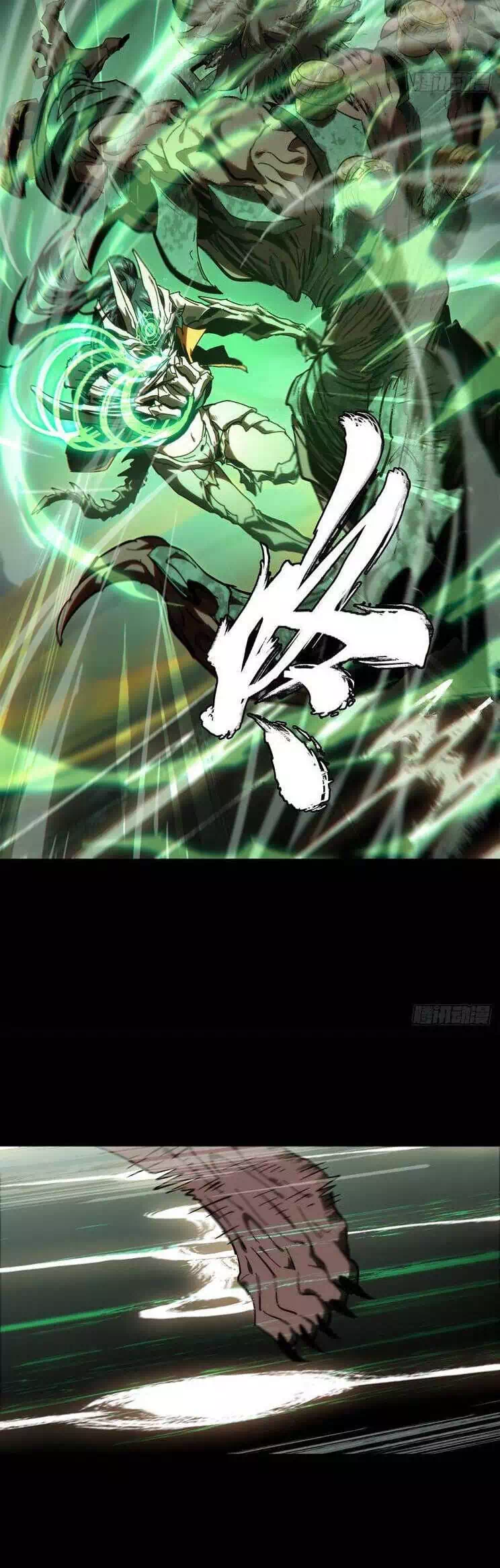 Chapter 469 - Image 4
