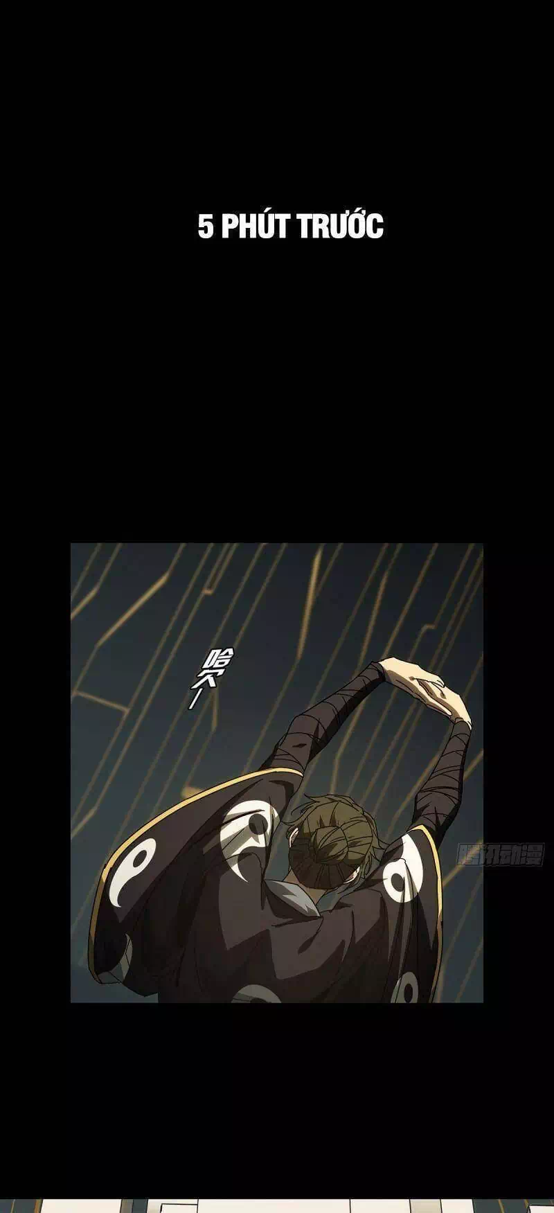 Chapter 337 - Image 23