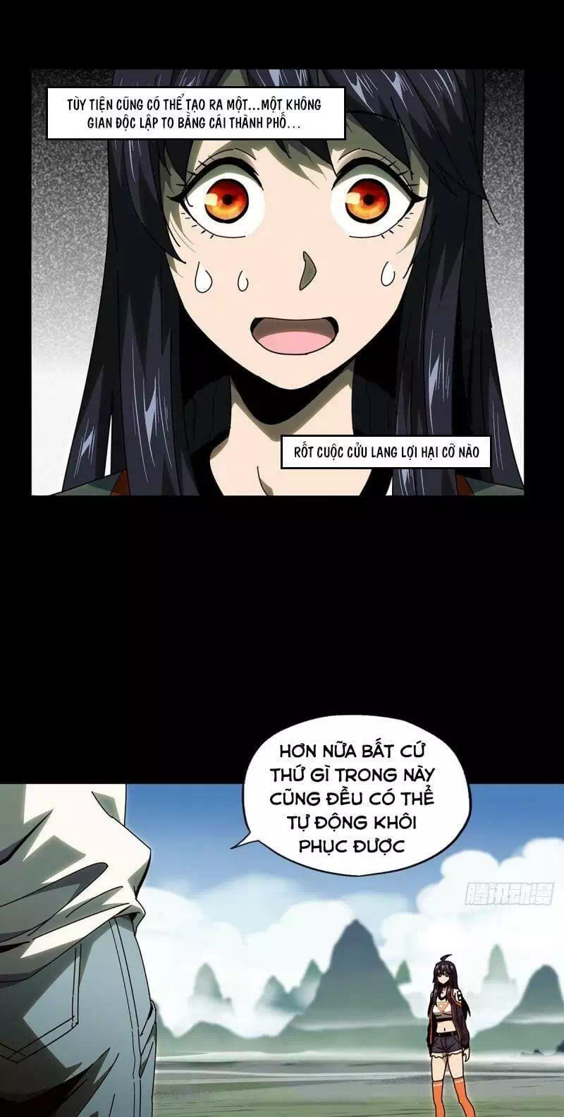 Chapter 112 - Image 17