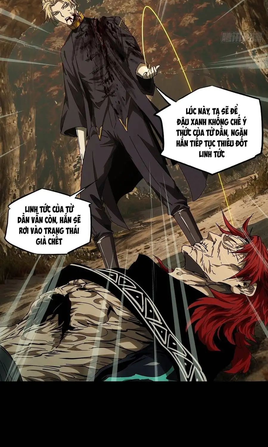 Chapter 584 - Image 25