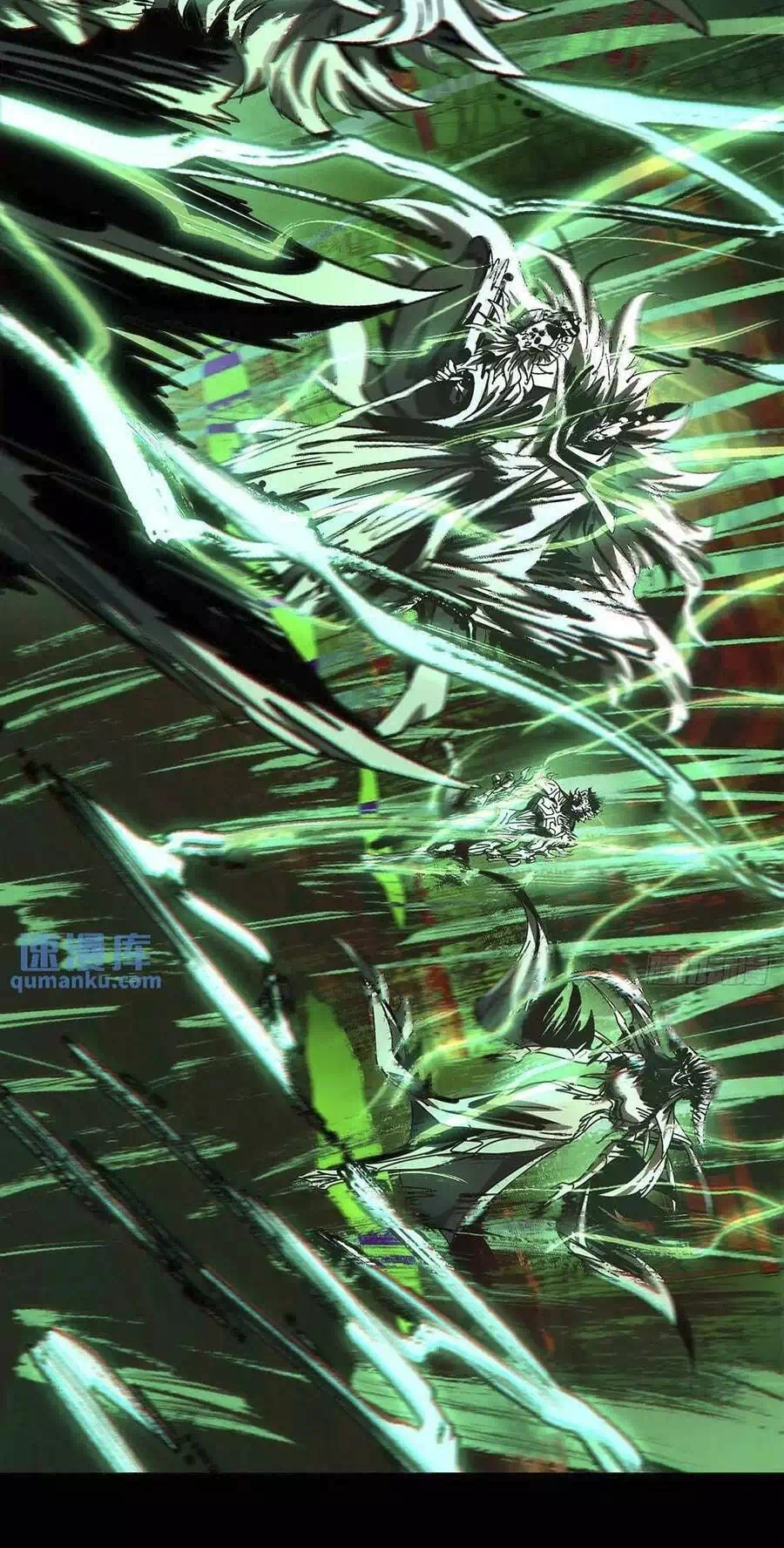 Chapter 425 - Image 25