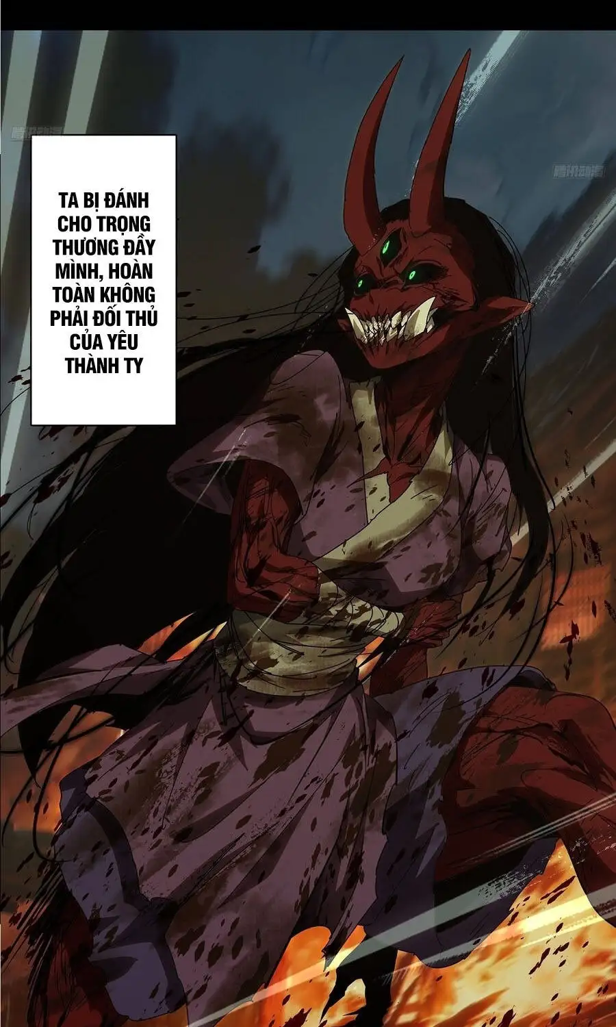 Chapter 583 - Image 12
