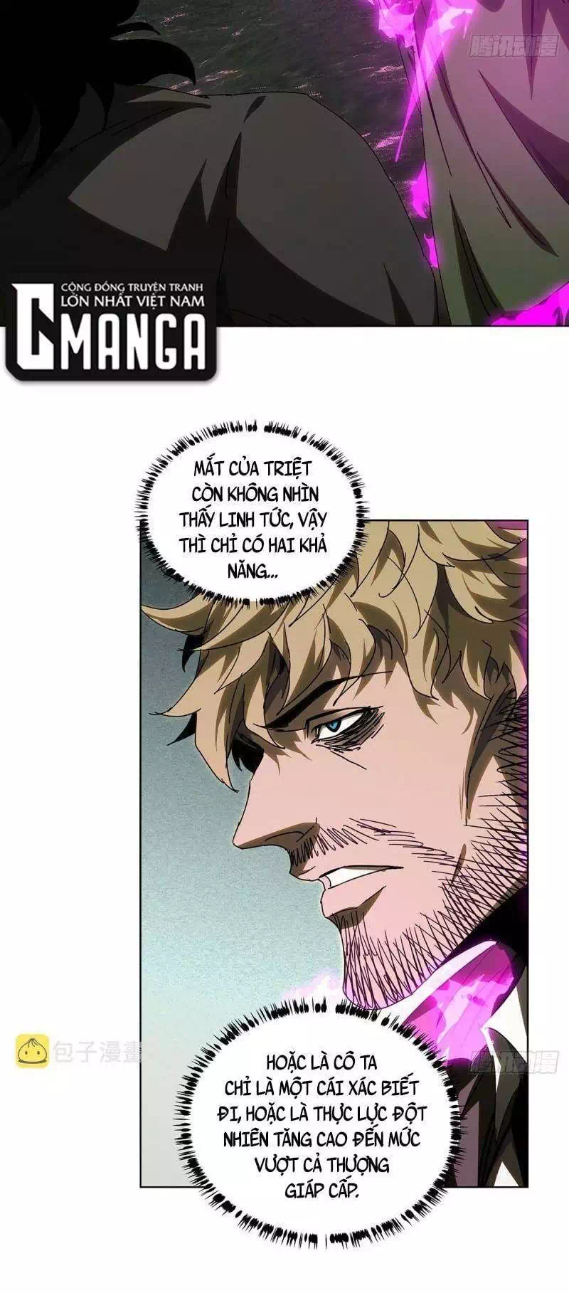 Chapter 319 - Image 27