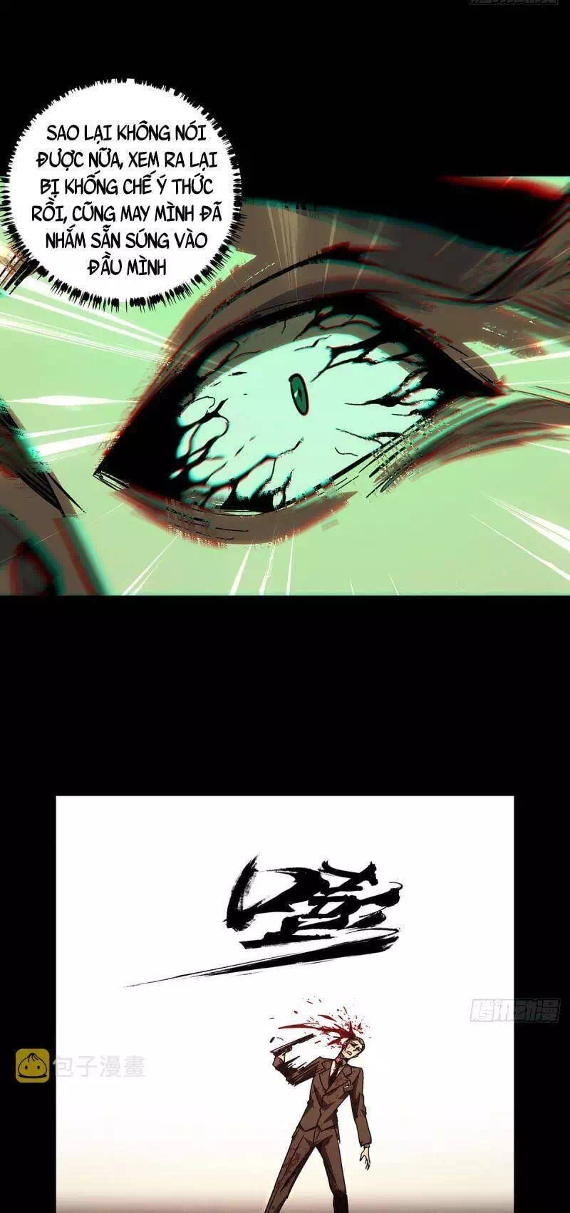 Chapter 301 - Image 7