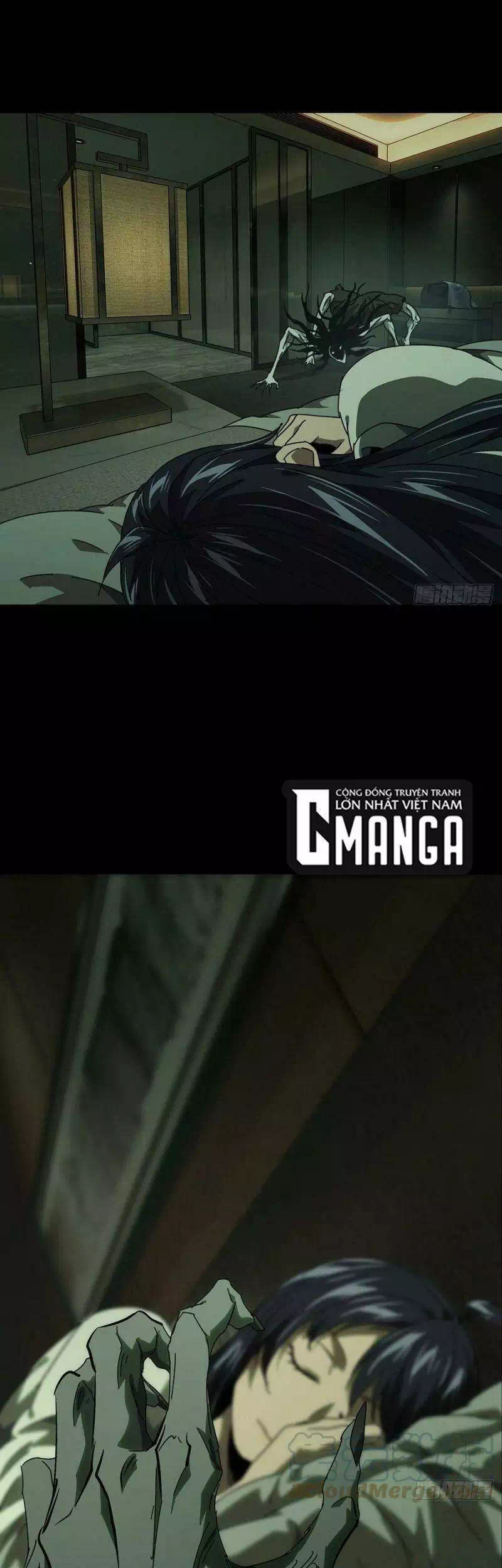 Chapter 267 - Image 15