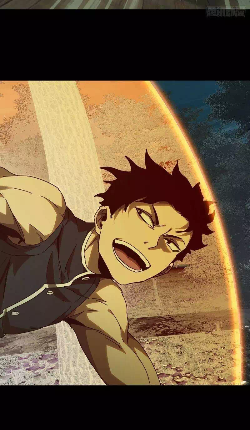 Chapter 266 - Image 5